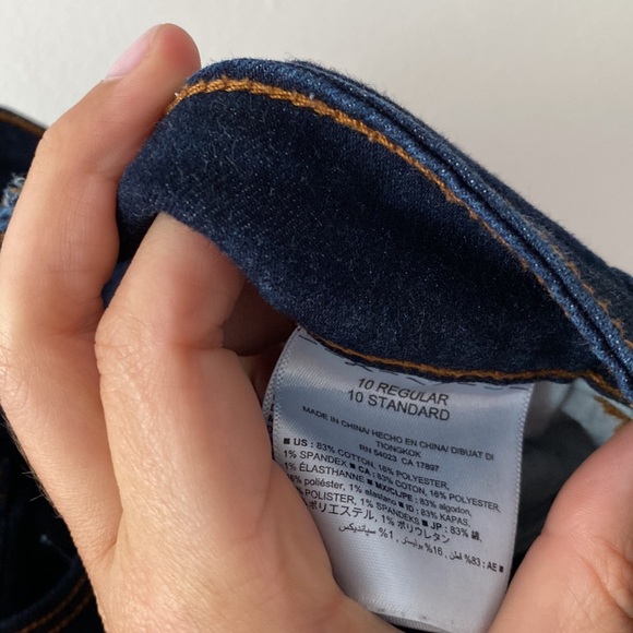 Blue Jeans - Picture 3 of 4